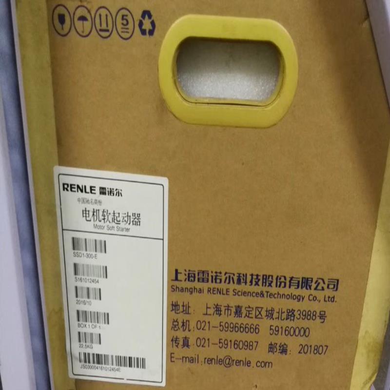 SSD1-300-E    300A/160KWt议价(崽崽配件）
