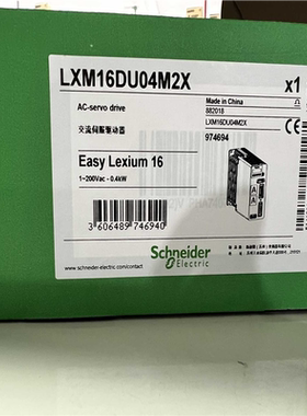 伺服LXM16DU04M2X~议价