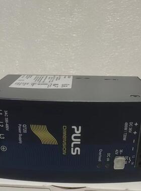 普尔世开关电源QT20481QS5241QT20241QT20361QS20241