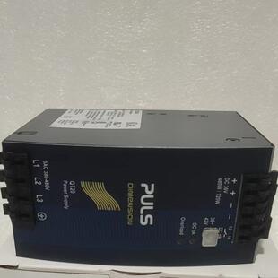 普尔世开关电源QT20481QS5241QT20241QT20361QS20241