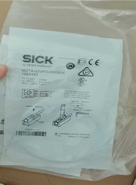 SICK西克MZT8-03VPO-KRDS141议价