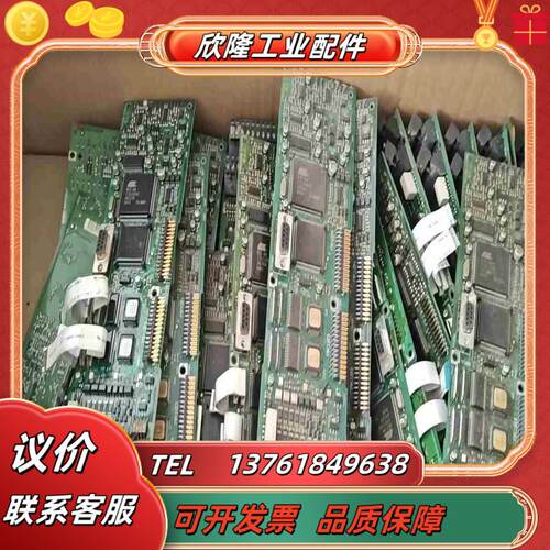 丹佛斯VLT5000变频器CPU板175Z1528议价