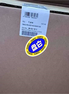 （议价）克斯电源2903151，TRIO-PS-2G/1AC/2