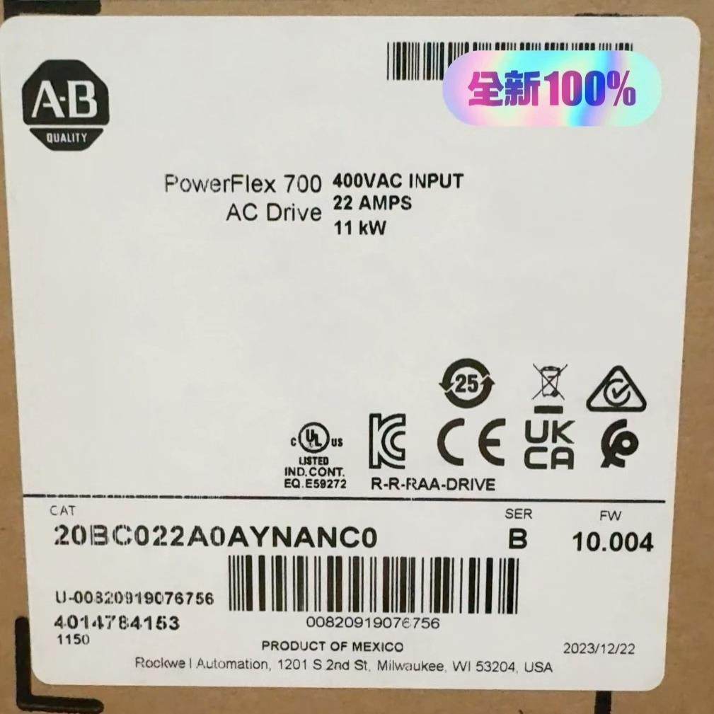 【顺庆】20BC022A0AYNANC0 全新原装正品 标价【议价】