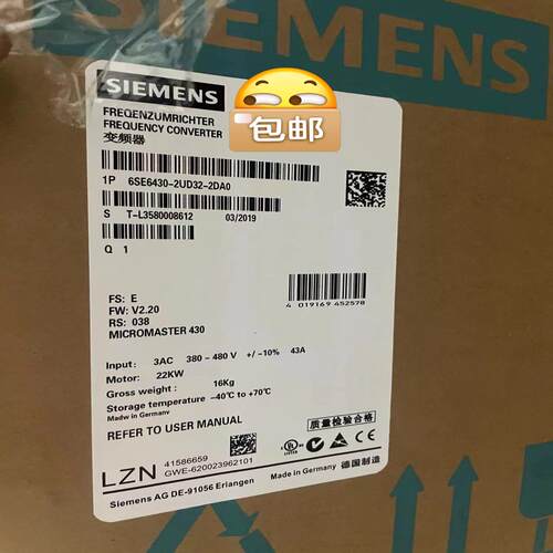 全新现货6SE6430-2UD32-2DA0变频器430 无~议价