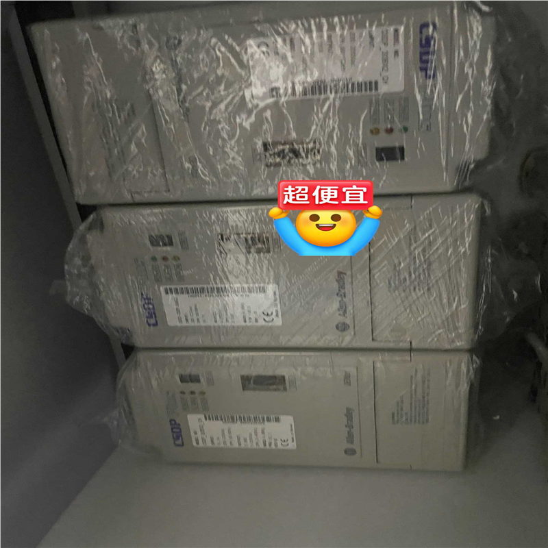 【汇生】CSDP-30BX2-CH【议价】