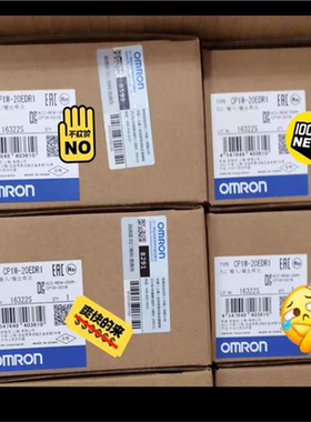 CP1W-20EDR1模块，，未拆封。(崽崽配件）