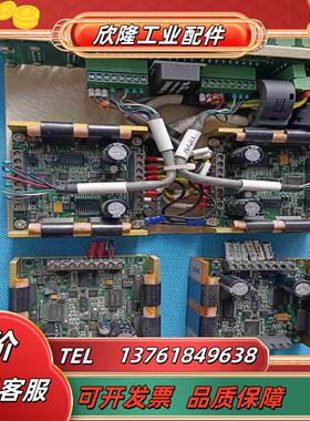 二相步进电机驱动器IM805-IM80423116议价