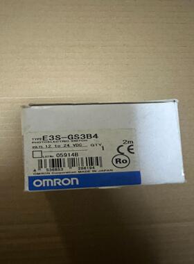 （议价）龙原装正品光电开关E3S-GS3B4 2M