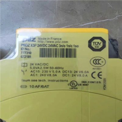 【汇生】皮尔兹安全继电器PNOZ X3P   777310【议价】