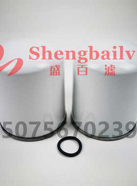 干燥罐滤芯21620181  P951413  T280W  TB13941X  TB1396X   滤芯