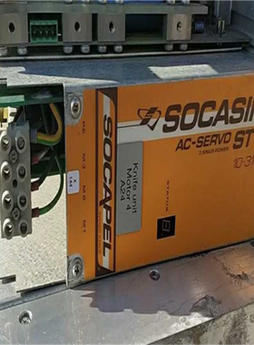 SOCASIN SOCAPEL SERVO-VERSTAER~议价