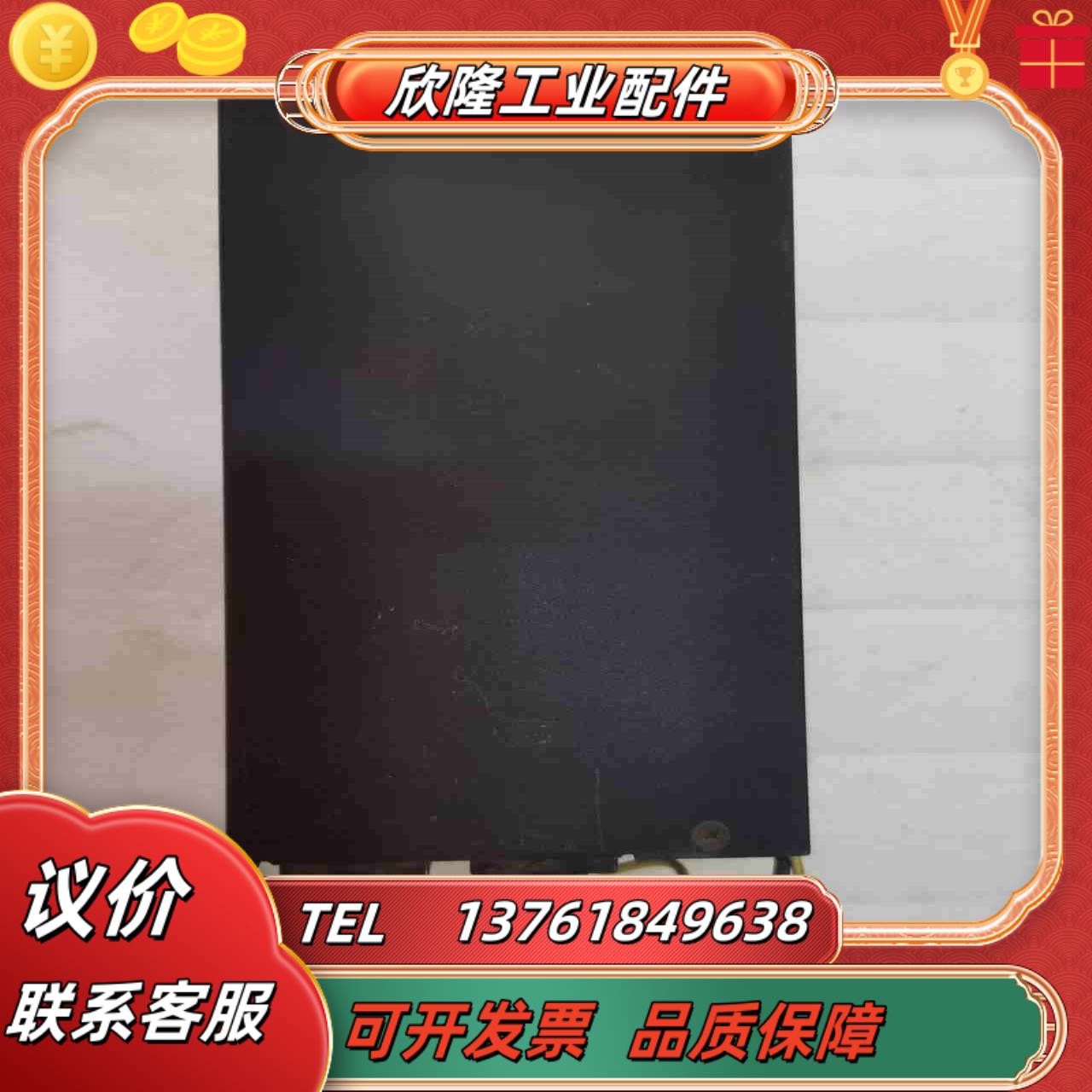 大厂电源开关AP12-25议价