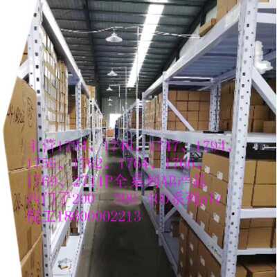 6ES7954-8LL03-0AA0  S7-1200 256M 存储卡 现货供应销售欢迎选购