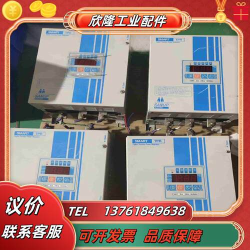 TPR3E－C035133N剪线拍摄需要的议价