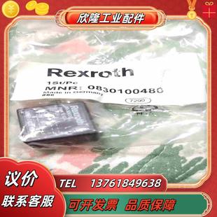 有3个力士乐083议价 力士乐0830100480传感器全新