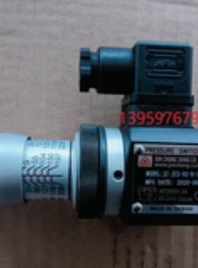台湾锐力REXPOWER压力继电器JC-JCS-02-N-1JCS-02NLJCS-02NLL