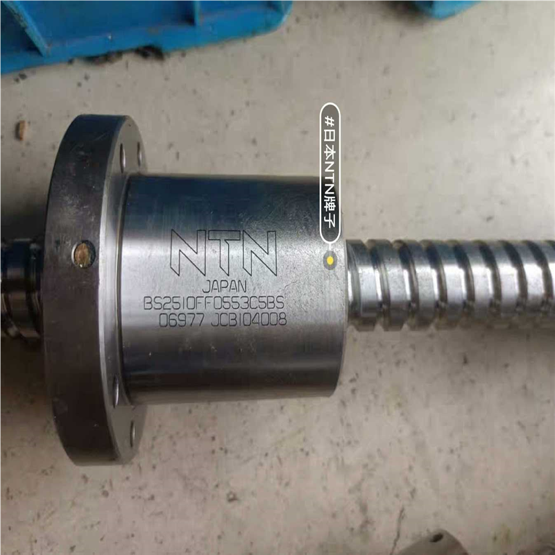 BS2510FF0553CSBS 06977 JCB1040~议价