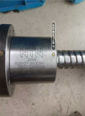 BS2510FF0553CSBS 06977 JCB1040(崽崽配件）