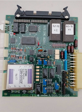 EIN-1301S【侨报商行】