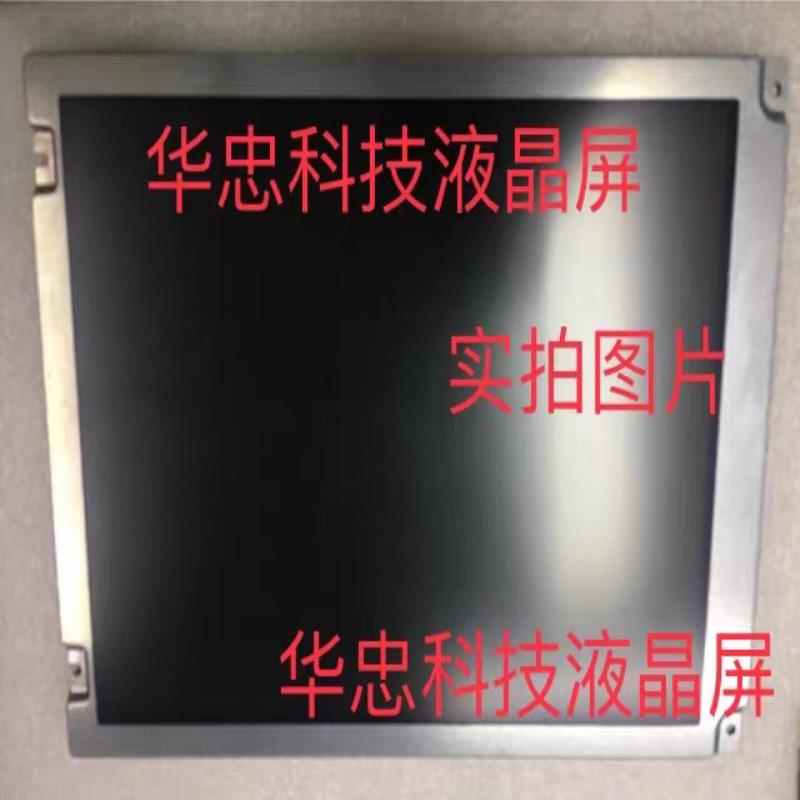 供应：AA084VC08 ，AA084VG01 ，AA084~议价