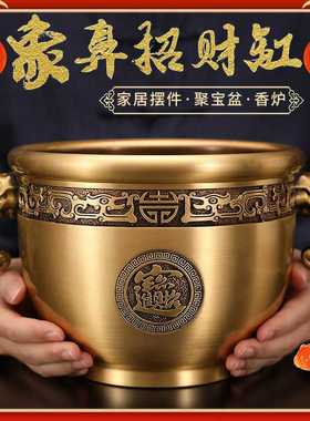 纯铜聚宝盆摆件象鼻缸黄铜缸客厅办公室桌面招财进宝乔迁开业礼
