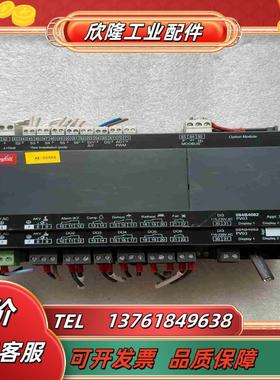 丹佛斯AK-CC55电子膨胀阀控制器084B4082 带控制议价