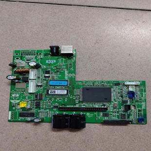 立象CP2140M 议价 2140主板九成新测试全好