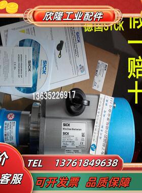 5322779 MRA-G130-105D3 现货5326242 MRA-G130-105D3原装议价