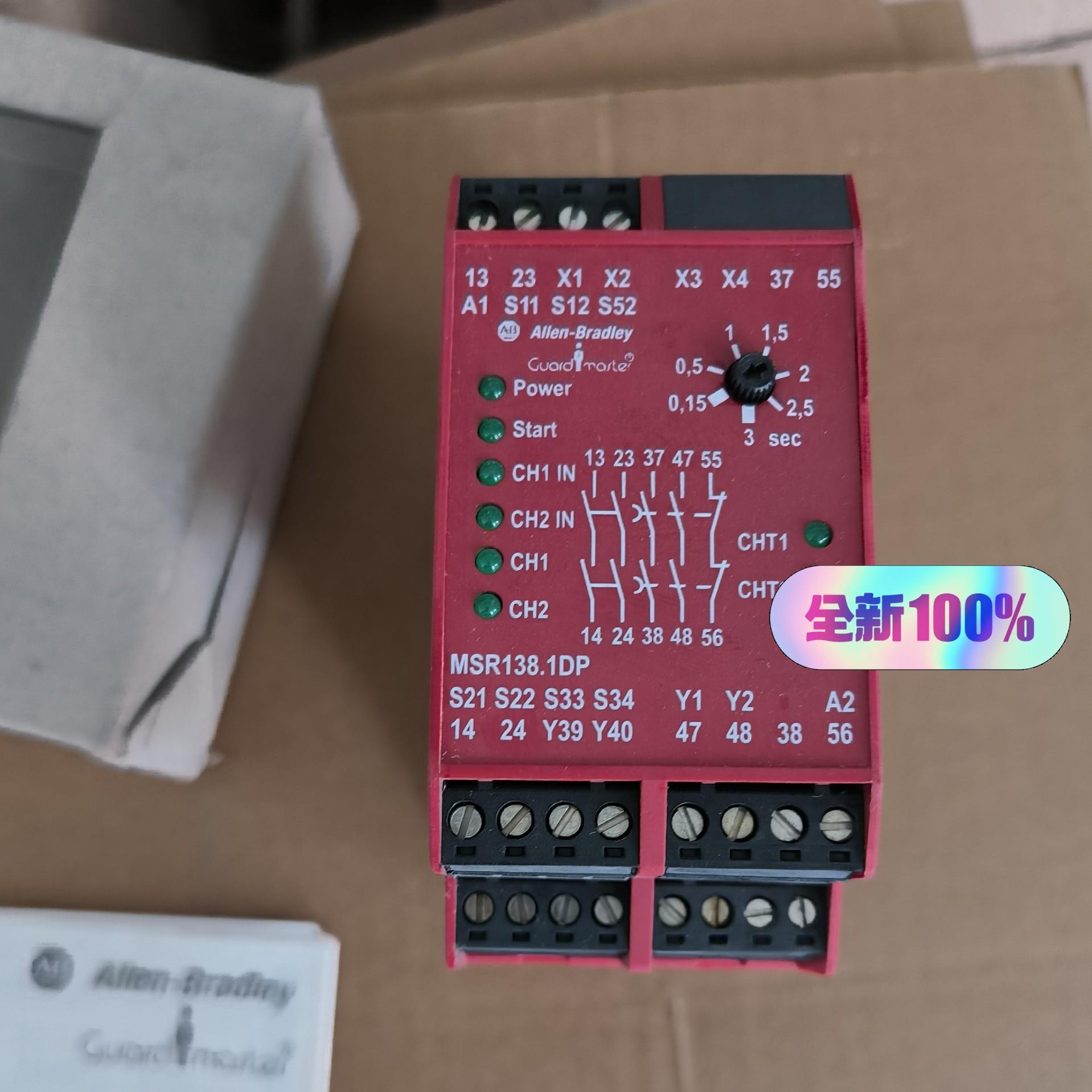 议~MSR138.1DP 440R-M23084 原装正品AB安