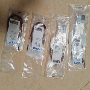 LK10 议价 费斯托VUVG S单 M52 1H2L