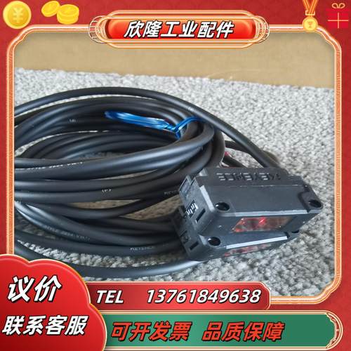 基恩士pz-g51t pz-g51nr全新原装一对