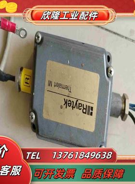 Raytek雷泰红外线传感器议价