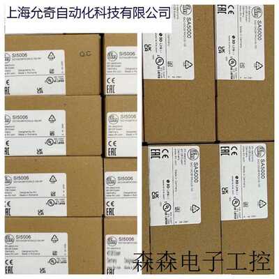 ifm PN3003  易福门  压力传感器 ~议价