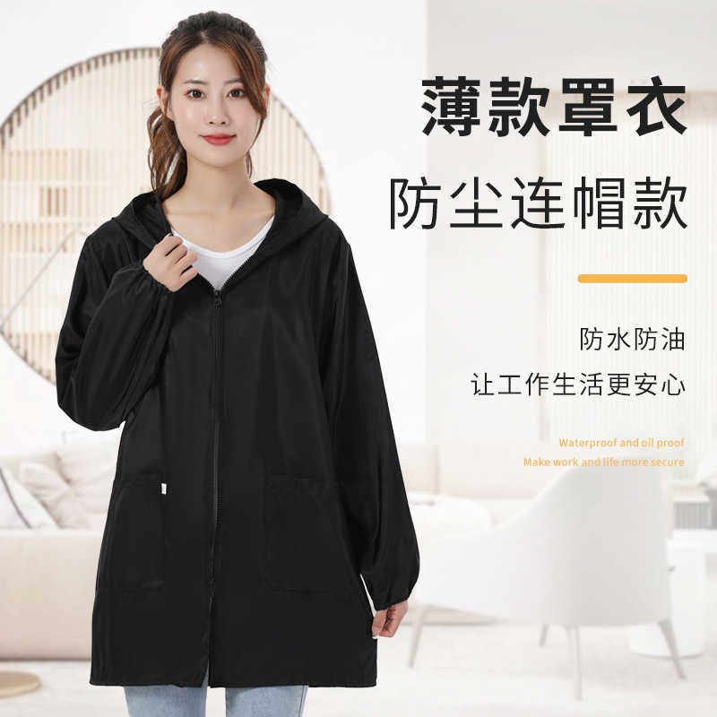 2025新款罩衣薄款外穿防水防尘透气上班工作服女士短款小个子洋气