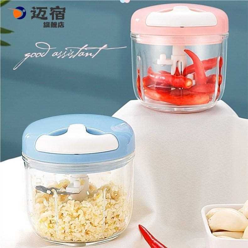 玻璃捣蒜泥神器拉蒜器手动打大蒜蒜蓉搅碎机压蒜绞蒜末家用蒜泥器