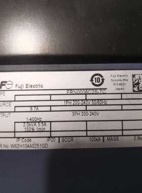 【汇生】拆机富士变频器，FRN0006C2S-7C，【议价】