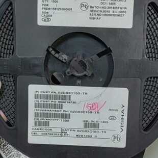 议价BZG03C150 贴片二极管议价 议价