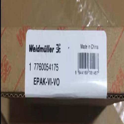 (议价)魏德米勒隔离器 7760054175 EPAK-