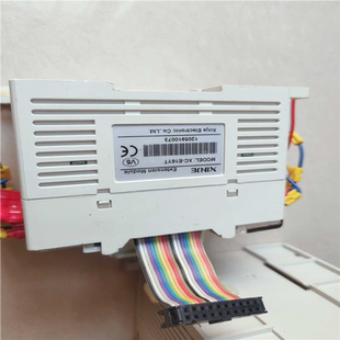 E两个 16YT一个 成 XC3 憨憨电子 48T