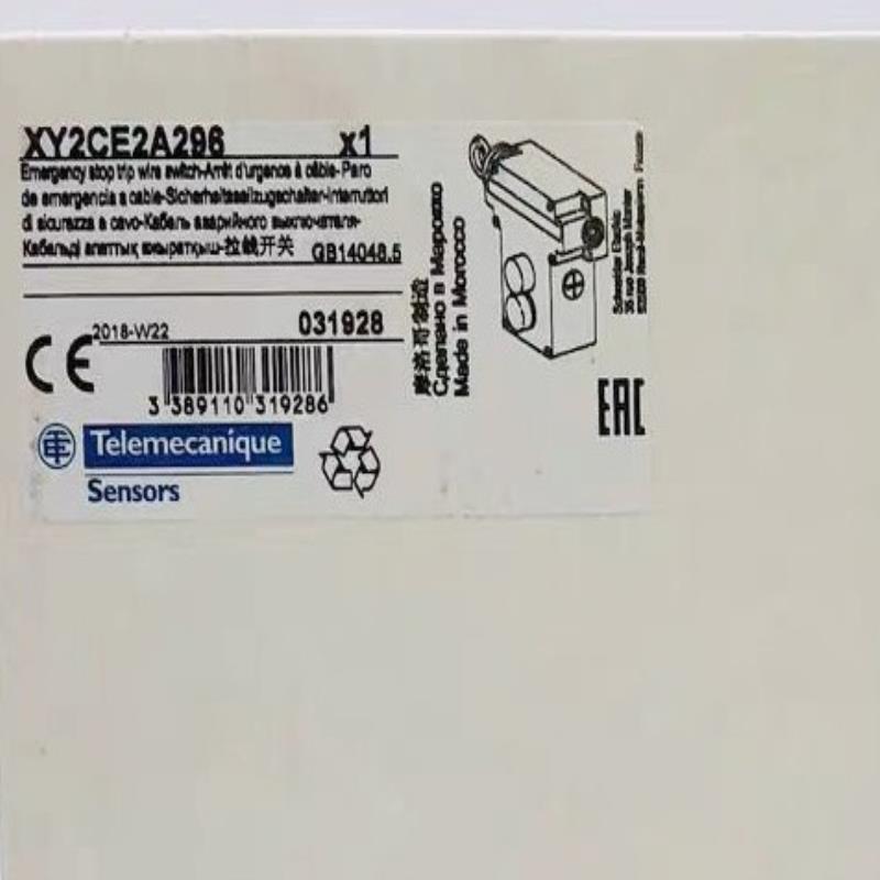 议~XY2CE2A296急停拉线开关(拉线固定