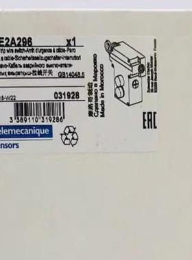 XY2CE2A296施耐德急停拉线开关拉线固定议价