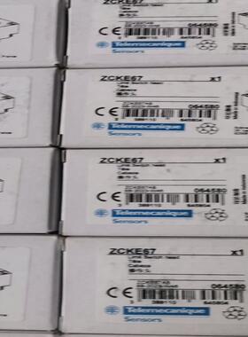 zcKE67操作头zcKE67c操作头议价