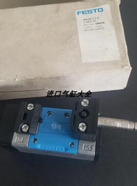 原装正品德国进口FESTO电磁阀 MN1H-52-D-1-FR-C-CT 184638 议价