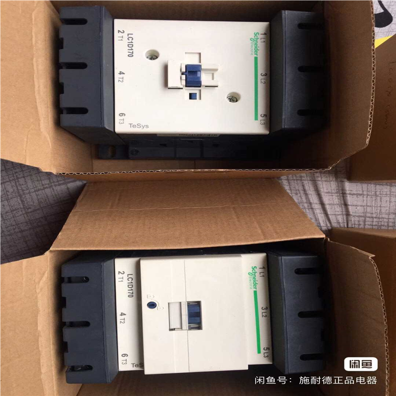 议~LC1D115,LC1D150,LC1D170施
