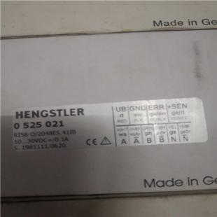 RI58 議價(jià) 編碼 HENGSTLER 器 204 亨氏樂