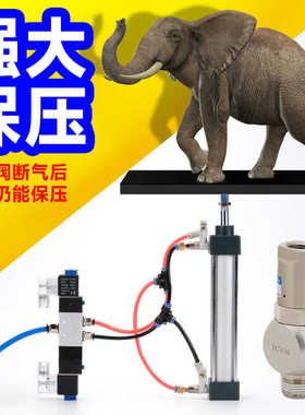 气缸诱导止回阀PCV06逆止阀PCV15F单向阀PC02S10F气缸保压开关阀8