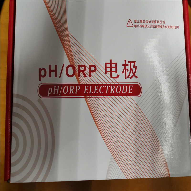 PH酸度计  控制器  PH电极   传感器  联测PH电极(崽崽配件）