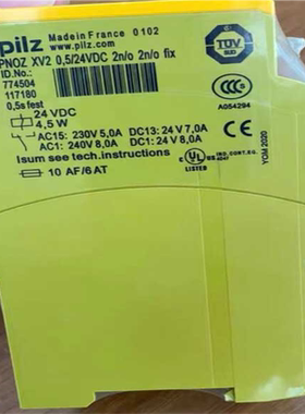 PILZPILZ PNOZ XV2 774504（憨憨电子）