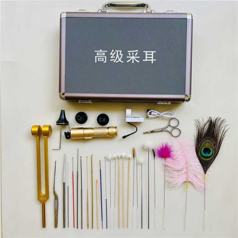 刘福艺专业采耳工具套装耳勺孔雀鹅毛棒音叉工具箱拇指灯耳镊全套